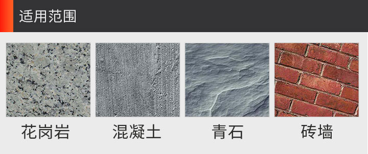 干切王切割片價(jià)格 114_11.jpg