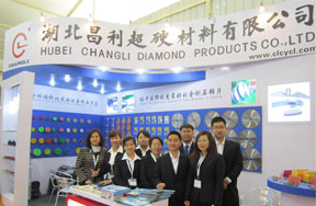 湖北昌利公司參加第十五屆廈門國際石材展 湖北昌利公司參加第十五屆廈門國際石材展