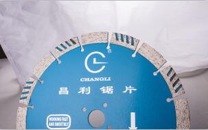 石材切割片石材工具的現(xiàn)狀與發(fā)展趨勢分析 石材切割片石材工具的現(xiàn)狀與發(fā)展趨勢分析