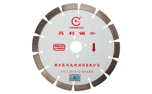 如何有效的延長花崗巖鋸片的使用壽命？