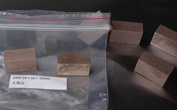 關(guān)于金剛石刀頭你不知道的這些事 關(guān)于金剛石刀頭你不知道的這些事