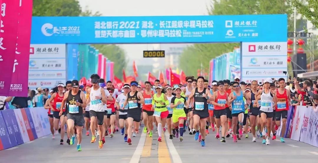 昌利金剛石工具團(tuán)隊(duì)熱情綻放鄂州半馬賽道 昌利金剛石工具團(tuán)隊(duì)熱情綻放鄂州半馬賽道