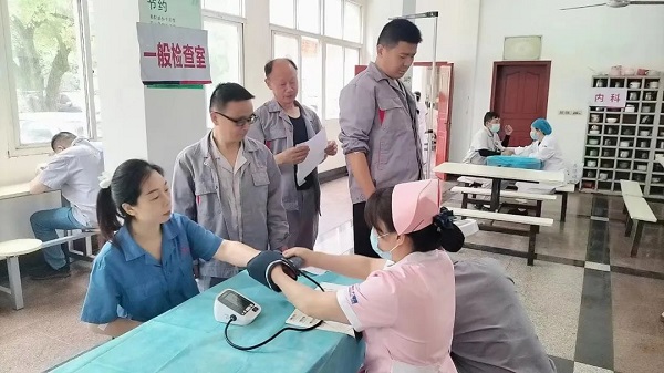 昌利金剛石工具公司開展“關(guān)愛員工健康”體檢活動 昌利金剛石工具公司開展“關(guān)愛員工健康”體檢活動