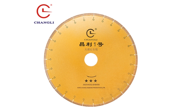 如何處理好石材切割片切割的石板材安全性關系問題？